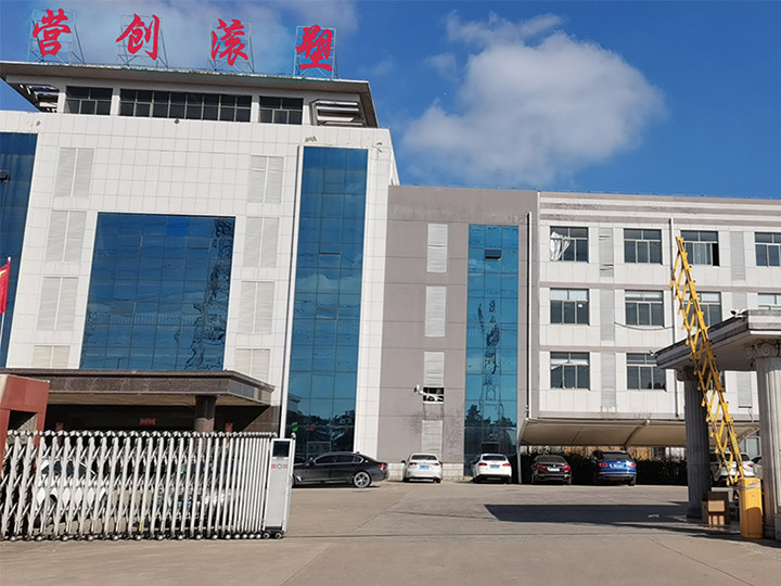 CHINA Changzhou Yingchuang Rotomolding Equipment Co,. Ltd Bedrijfprofiel
