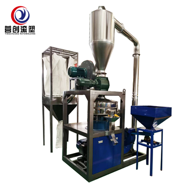 kopen Precieze slijpbereik 0,2-20 mm Plastic slijpmachine met efficiënte luchtkoeling online manufacture