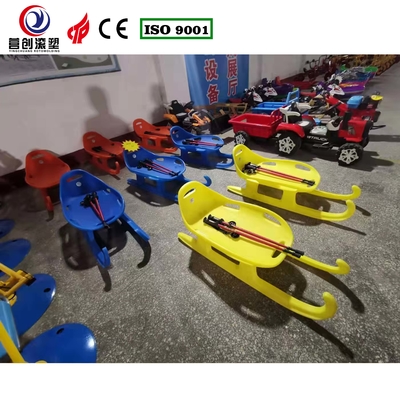 kopen Yingchuang Roto Range Persoonlijke entertainment apparatuur van slee voor onvergetelijke ervaringen online manufacture