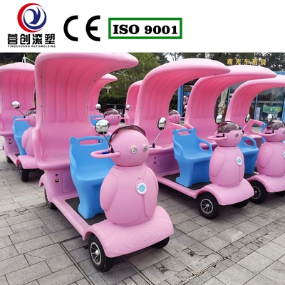 kopen Moderate Range Amusement Facilities van amusement voertuig en op maat voor uw markt online manufacture