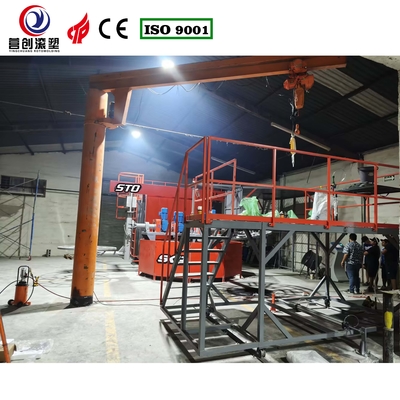 kopen Vormmethode Rotatiemolden Luchtkoeling Carousel Rotomolden machine Voor productie-installatie online manufacture