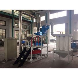 kopen Plastic Pulverizer Hulp van het Materiaal Definitieve Grootte of Netwerk Eisen 200kg/h online manufacture