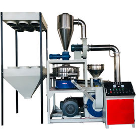 kopen LLDPE Plastic Pulverizer Machine For Rotomolding Products, Etc. online manufacture