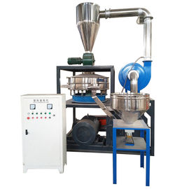 kopen LLDPE Plastic Pulverizer Machine For Rotomolding Products, Etc. online manufacture