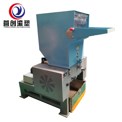 200-300 kg/h capaciteit Plastic Crusher Machine voor betrouwbare prestaties