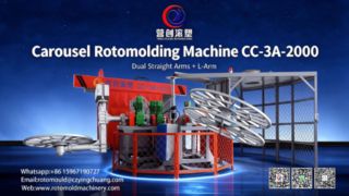 CC-3A-2000 Carrousel-rotatievormmachine | Rotatie met drie armen met dubbele rechte armen en meerdere L-armen